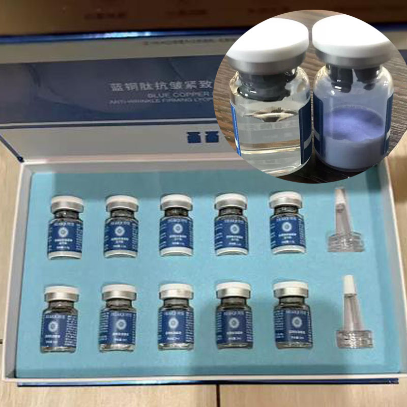 0.25mm 마이크로니들 GHK-Cu 블루 카퍼 펩타이 - Valerian Root Capsule 리뷰 및 가격
